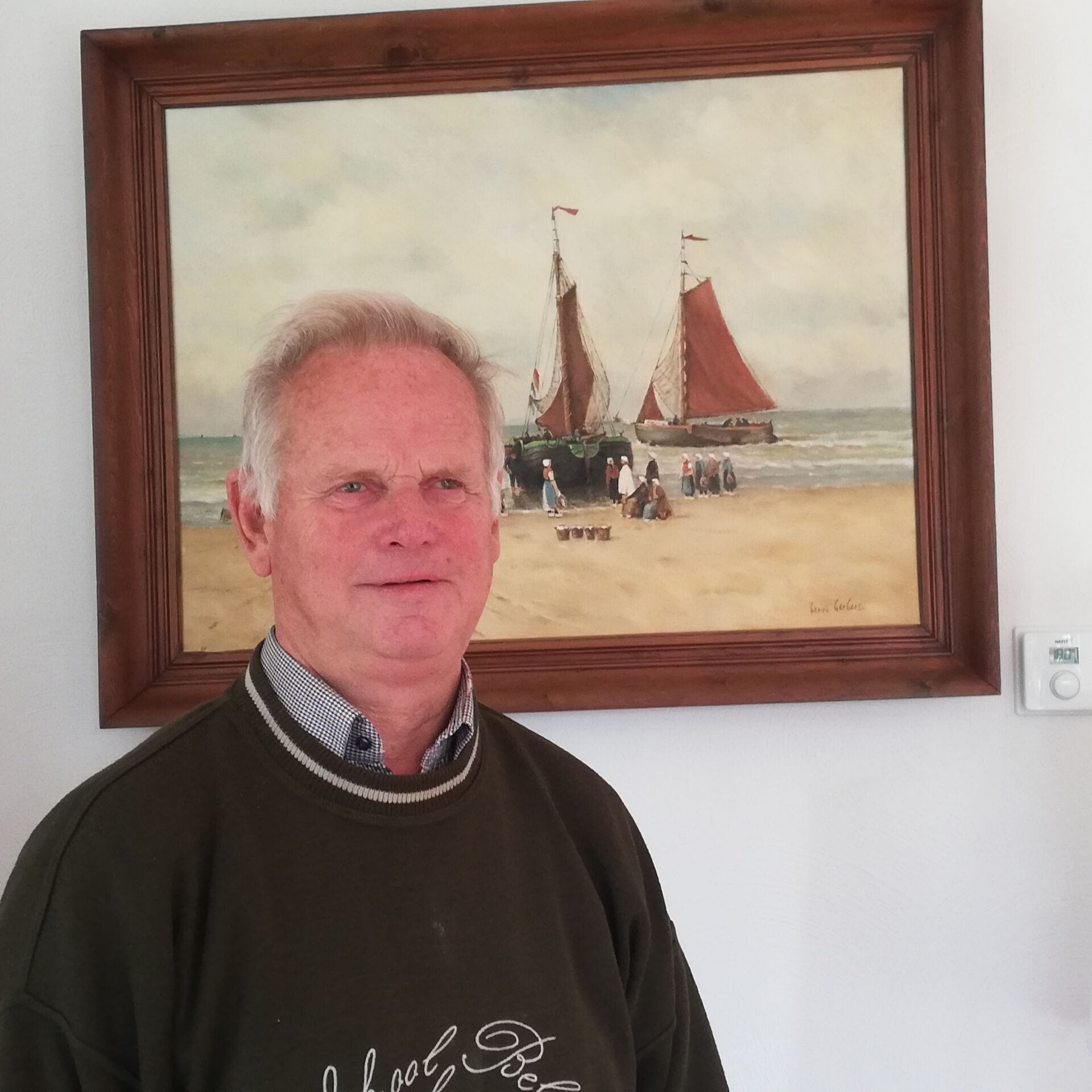 Guus Cleophas